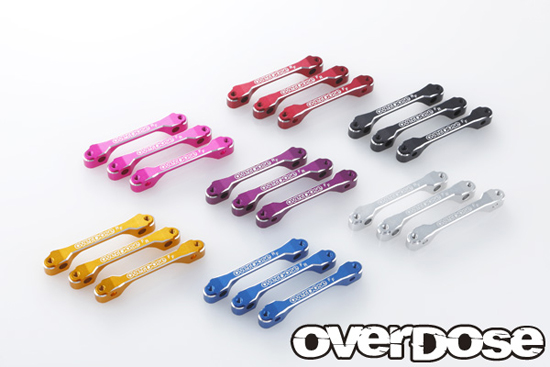 OVERDOSE OD1786 ドリパケ用 ドリパケ Overdose オーバードーズ コンセプトギアボックス