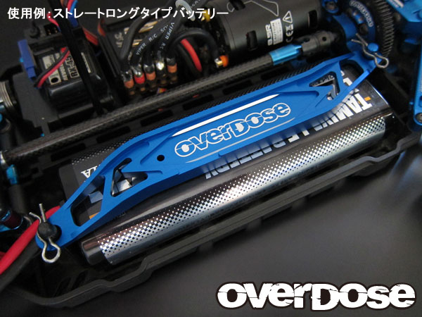 アルミバッテリーサポート※ドリパケ/ブルー [(有)ウエルド]