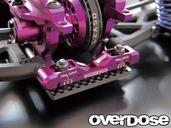 オーバードーズ アジャスタブルサスマウント アルミサスマウント OVERDOSE アジャスタブルサスマウント/パープル※Vacula/Divall [(有)ウエルド]