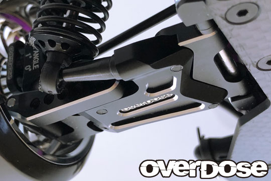 OVERDOSE OD2497b 可変式アルミリヤサスアームType-2ブラック