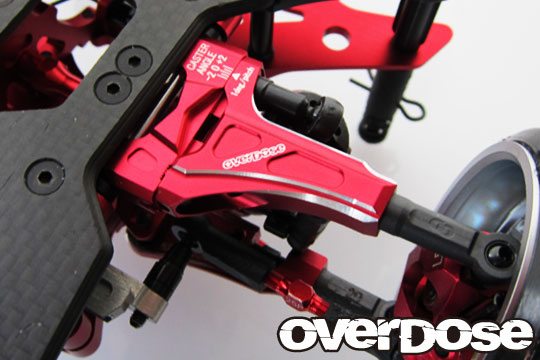 OVE《未開封品》OVERDOSE\nアジャスタブルアルミフロントサスアーム