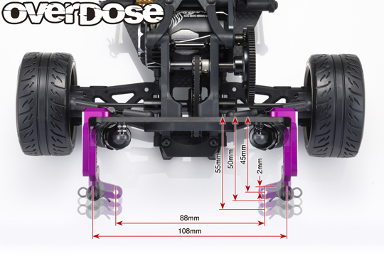 優良発送】OVER DOSE OD2885 アルミリヤボディーマウント (For GALM ...