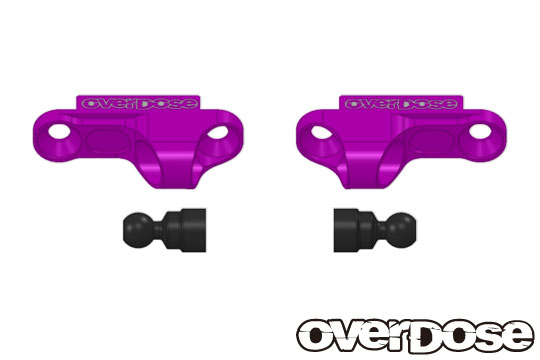 アルミショックアジャストブロック Type-2 (For OD/パープル) [(有