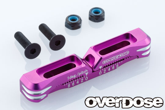 メーカー直売 - 人気ランキング アジャスタブルアルミサスマウント OD/パープル Type-2(For パーツ・アクセサリ