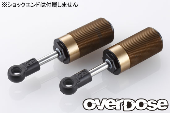 ハイグレードショックカートリッジセット (2pcs) - OD Suspension [(有 