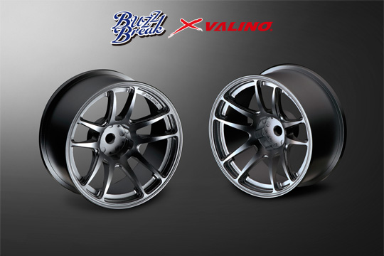 新製品情報も満載 VALINO シルバーアルマイト/OFF+7 アルミホイール26mm( N820S ホビーラジコン